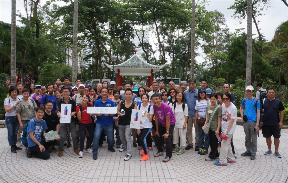 土力工程处与香港电台第一台《大气候》节目于2019年5月25日合办行山活动，有超过50名市民参加。土力工程处的岩土工程师，联同《大气候》节目主持，带领一众参加者由港岛宝云道花园出发，沿宝云道健身径，前往司徒拔道。沿途由土力工程师作导赏介绍，途经宝云道一带发生过天然山坡山泥倾泻的事故现场，及多项政府防治山泥倾泻工程，向市民解释香港的山泥倾泻风险。我们亦借此机会宣传在暴雨期间的山泥倾泻自救锦囊，教导市民如何应对山泥倾泻威胁及正面回应山泥倾泻警告讯息。