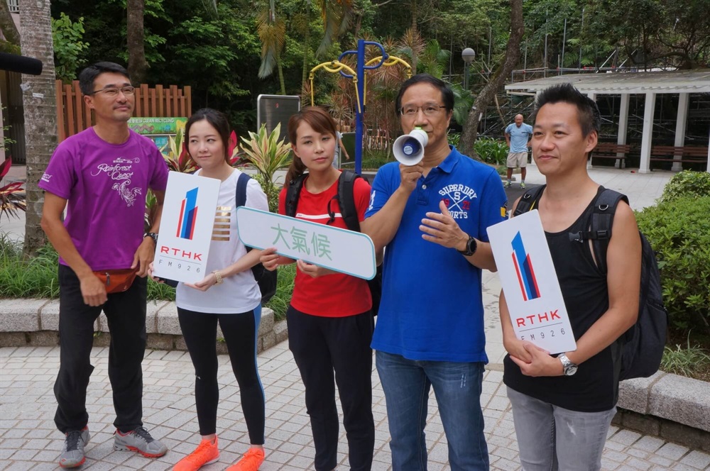 土力工程处与香港电台第一台《大气候》节目于2019年5月25日合办行山活动，有超过50名市民参加。土力工程处的岩土工程师，联同《大气候》节目主持，带领一众参加者由港岛宝云道花园出发，沿宝云道健身径，前往司徒拔道。沿途由土力工程师作导赏介绍，途经宝云道一带发生过天然山坡山泥倾泻的事故现场，及多项政府防治山泥倾泻工程，向市民解释香港的山泥倾泻风险。我们亦借此机会宣传在暴雨期间的山泥倾泻自救锦囊，教导市民如何应对山泥倾泻威胁及正面回应山泥倾泻警告讯息。