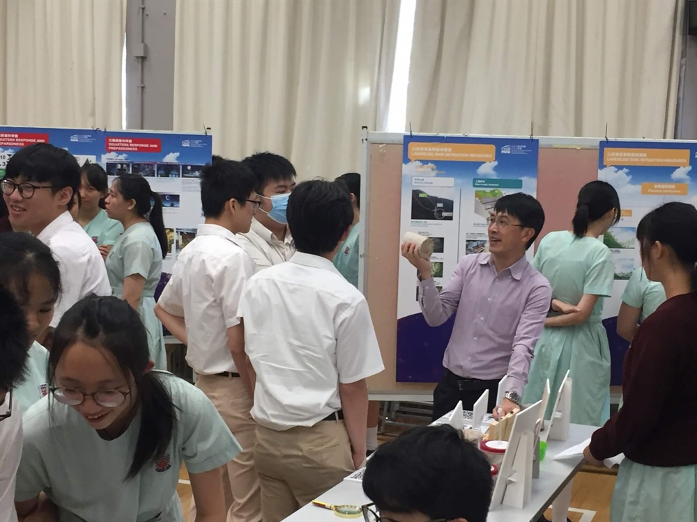 The “School Ambassador Programme” (SAP) continues to be held in primary and secondary schools in Hong Kong.  The SAP aims to enhance the students’ interests in science, technology and engineering subjects.  Our ambassadors also explained with emphasis on the natural hazards threatening Hong Kong and disaster preparedness.  Schools which had participated in the SAP from June to September 2019 include New Territories Heung Yee Kuk Yuen Long District Secondary School, the Church of Christ in China Heep Woh College, Wong Tai Sin Catholic Primary School, St. Catherine’s School for Girls (Kwun Tong) and Shau Kei Wan East Government Secondary School.