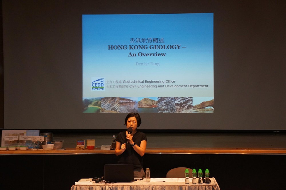 The Geotechnical Engineering Office and the Education Bureau jointly organised a seminar for secondary school geography teachers, presenting the Hong Kong geology, natural disasters and sustainable development.